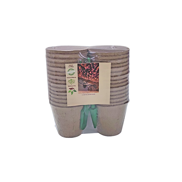 Seeding Tray Set GT23150