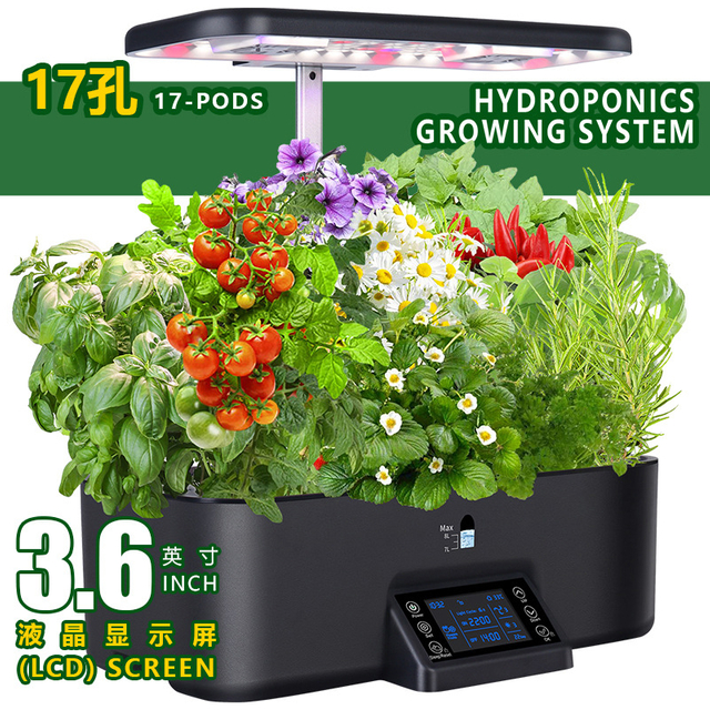 Hydroponics odlingssystem kit inomhus &ouml;rtag&aring;rd med Grow Light 12 baljor
